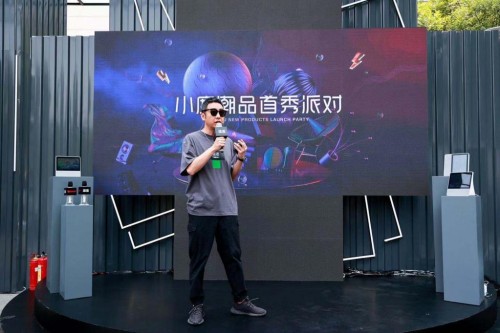 新品牌、新物種 小度攜旗下科技潮牌“添添”及首款產(chǎn)品潮酷首發(fā)-站長(zhǎng)資訊網(wǎng)