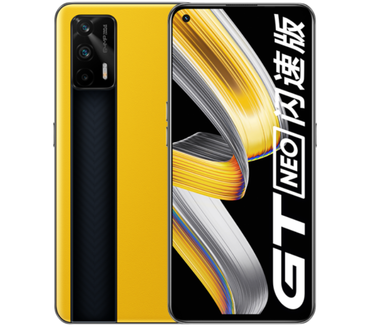 首發(fā) 1999 元起，realme 真我 GT Neo 閃速版發(fā)布：搭載天璣 1200 芯片，65W 智慧閃充