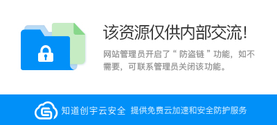 UMCloud攜手咪咕直擊亞洲杯 大型賽事直播背后的云服務