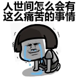 排隊(duì)難？排隊(duì)苦？不妨試試“幫排隊(duì)”！