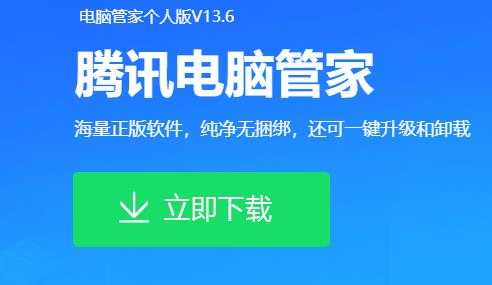 edge瀏覽器被改成了搜狗怎么解決 edge被360導航篡改了怎么辦