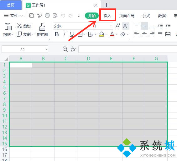 電腦制作excel表格全步驟 電腦零基礎(chǔ)怎么制作excel表格