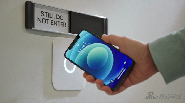 為了防止iOS 15泄密 蘋果啟用了一種新保密機(jī)制