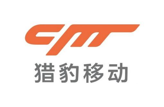 獵豹移動 2021 年 Q1 總收入 1.98 億元，凈利潤 7640 萬