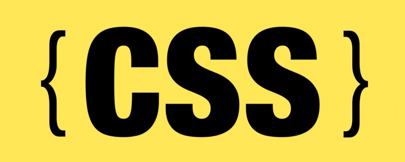 你可能不了解的CSS容器查詢??！
