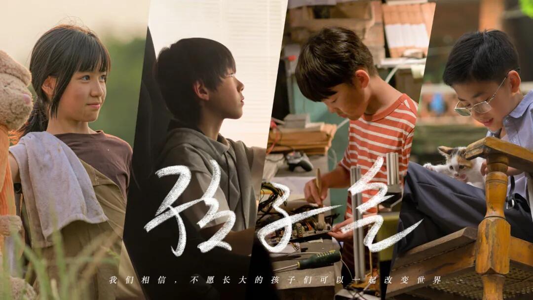 百度:AI生態(tài)背后的組織實踐