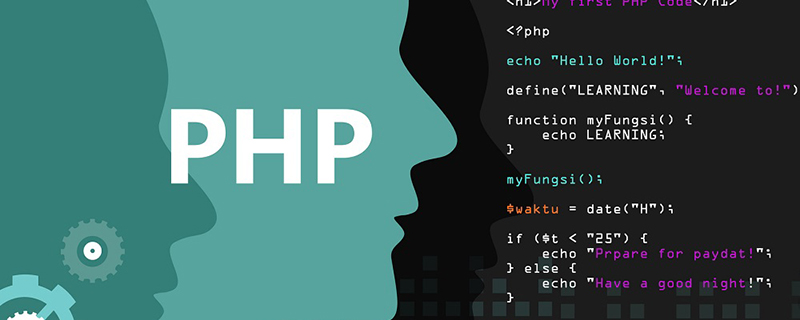 php 一行太長(zhǎng)怎么辦