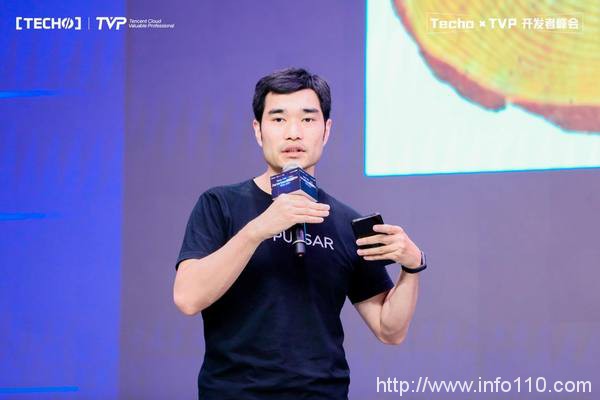 創(chuàng)下國內(nèi) Serverless 峰會新記錄！第二屆 Techo TVP 開發(fā)者峰會閃耀北京