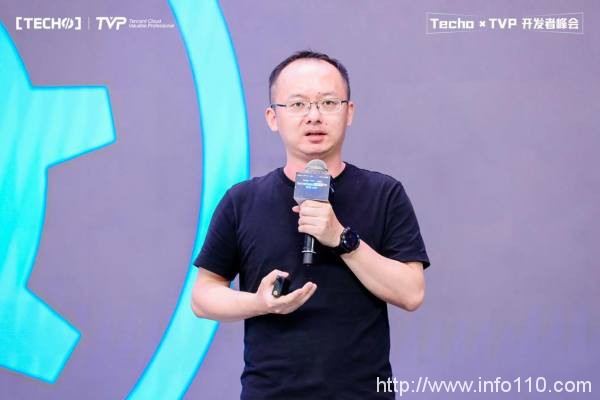 創(chuàng)下國內(nèi) Serverless 峰會新記錄！第二屆 Techo TVP 開發(fā)者峰會閃耀北京