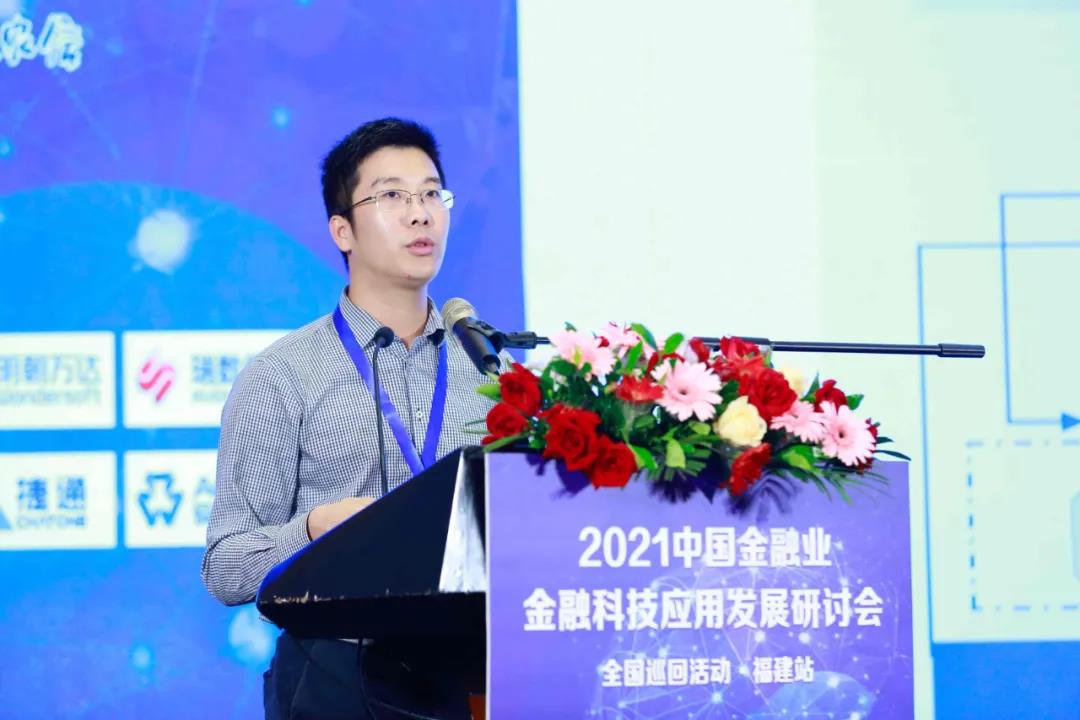 深信服:軟件負(fù)載均衡助力云原生時代金融用戶數(shù)字化轉(zhuǎn)型