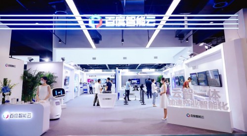 2021未來網(wǎng)絡發(fā)展大會盛大啟幕，百度AI明星應用驚艷亮相