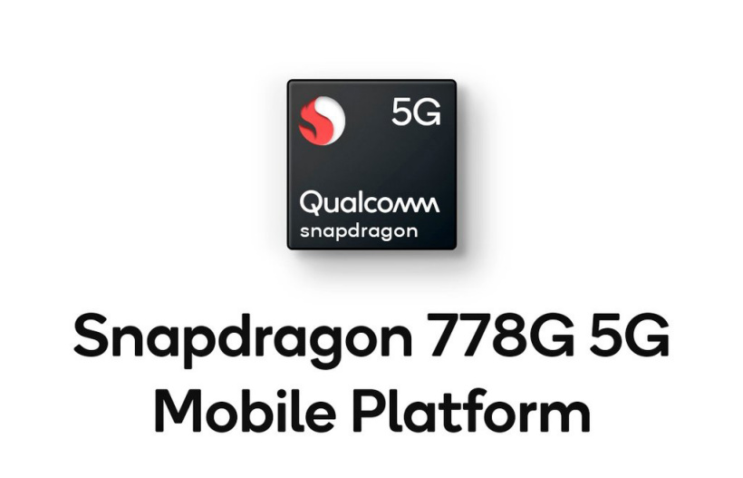 高通驍龍 778G 處理器發(fā)布：采用 6nm 工藝，榮耀 50 系列或首發(fā)