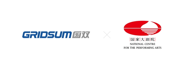 國(guó)雙連續(xù)八年?duì)渴謬?guó)家大劇院，助力中國(guó)國(guó)家級(jí)藝術(shù)殿堂提升數(shù)字化運(yùn)營(yíng)能力