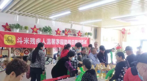 斗米趙世勇：深耕殘疾人就業(yè)服務(wù)，成為企業(yè)與殘疾人就業(yè)的橋梁紐帶