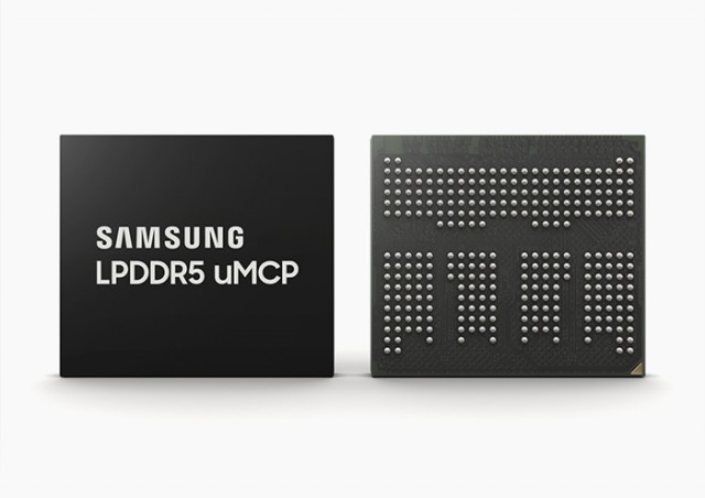 三星首款LPDDR5 uMCP將量產(chǎn)并用于中高端智能手機