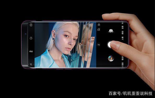 OPPO Find X出現(xiàn)進(jìn)灰現(xiàn)象，外表驚艷卻是花瓶？網(wǎng)友：心痛！