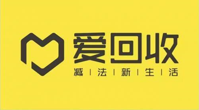 財(cái)務(wù)穩(wěn)健、業(yè)績(jī)高速增長(zhǎng) 愛(ài)回收成為中概股ESG第一股