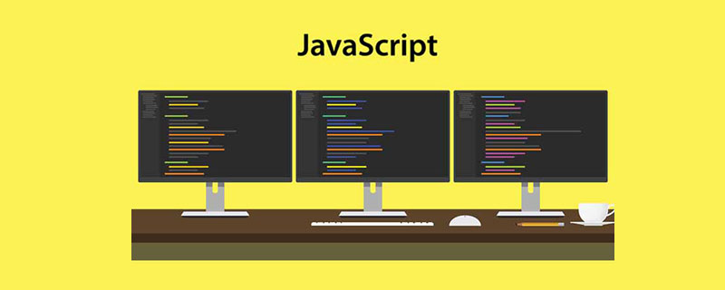 JavaScript怎么實(shí)現(xiàn)驗(yàn)證碼倒計(jì)時(shí)