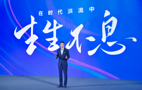 騰訊副總裁程武:構(gòu)建新文創(chuàng)的新圖景,在時(shí)代洪流中生生不息