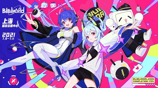 硬核機(jī)甲，熱血出擊！攀升電腦與你相約BW 2021！