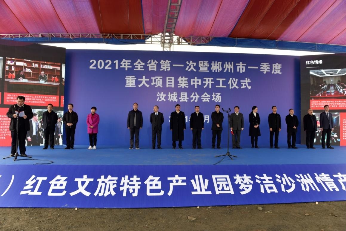 “半條被子”后的長(zhǎng)征精神，夢(mèng)潔股份傳播紅色基因