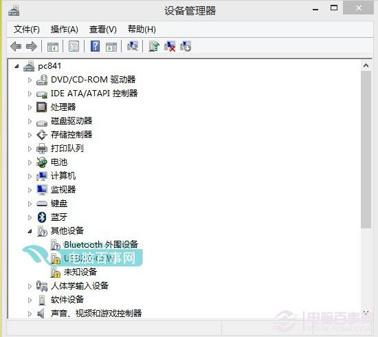 Win8.1設(shè)備管理器在哪 Win8.1設(shè)備管理器怎么打開？