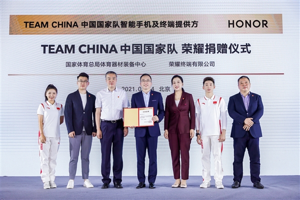 官宣了！TEAM CHINA中國(guó)國(guó)家隊(duì)用上中國(guó)品牌手機(jī)