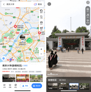 以前我沒得選擇，現(xiàn)在我想逛逛名校：百度地圖全景游校園帶你走進知名學(xué)府