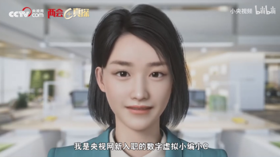中國(guó)智能經(jīng)濟(jì)覺醒時(shí)代：三大趨勢(shì)不容錯(cuò)過