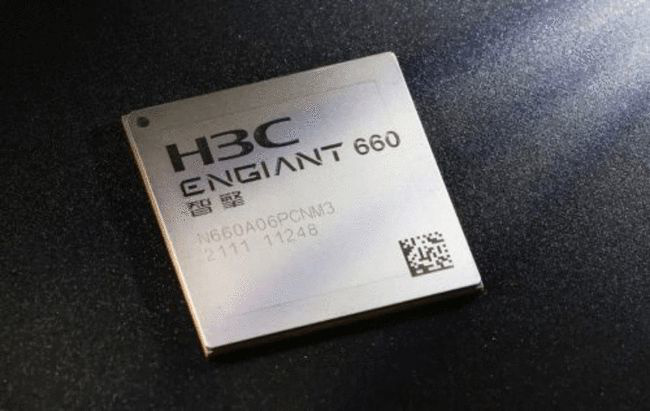 紫光股份稱(chēng) 16nm 工藝的高端路由器芯片已投片,7nm 研發(fā)中