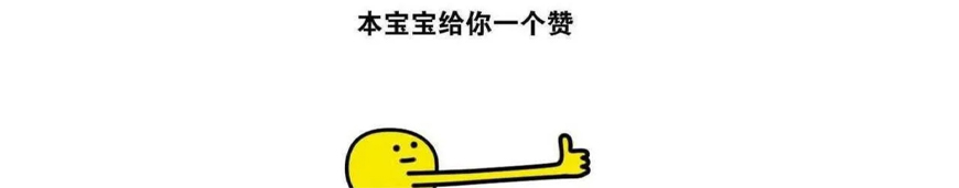 PS教程！一個技巧快速搭建暗色調(diào)熔巖鹿角場景