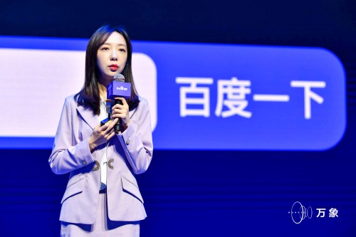 后疫情時(shí)期，百度智能小程序生態(tài)如何助力經(jīng)濟(jì)復(fù)蘇