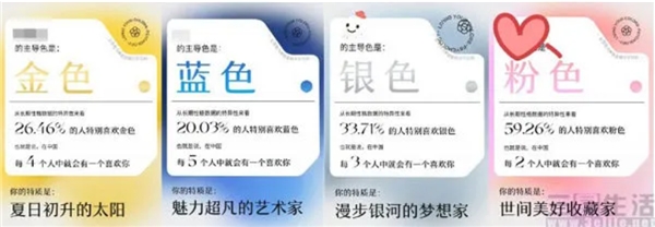 網(wǎng)易云音樂(lè)赴港上市，獨(dú)特競(jìng)爭(zhēng)力為何值錢？