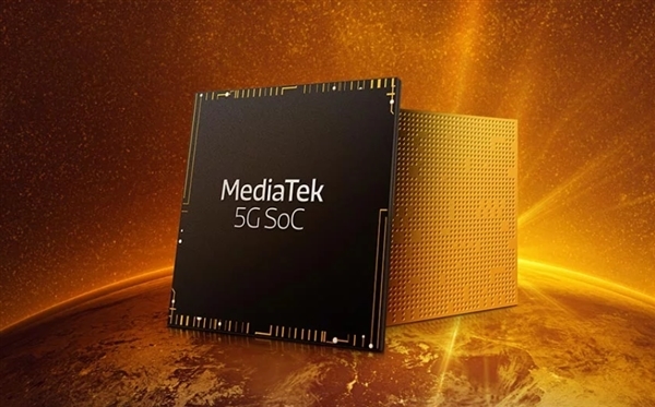 Intel、聯(lián)發(fā)科等公司聯(lián)手：PC電腦也支持5G了