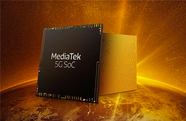 硬剛高通！曝聯(lián)發(fā)科天璣2000年底發(fā)布：臺(tái)積電4nm、A79架構(gòu)