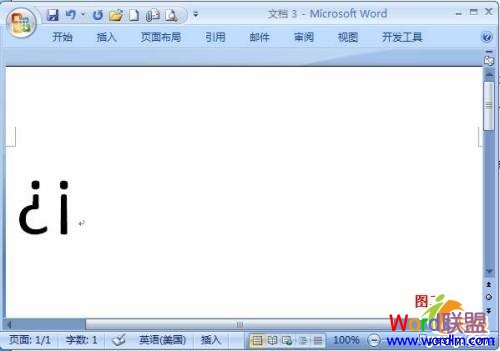 Word 2007 beta2中又挖出兩個(gè)彩蛋 Word 2007 beta2中又挖出兩個(gè)彩蛋