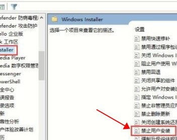 電腦自動(dòng)安裝一些亂七八糟的垃圾軟件怎么辦