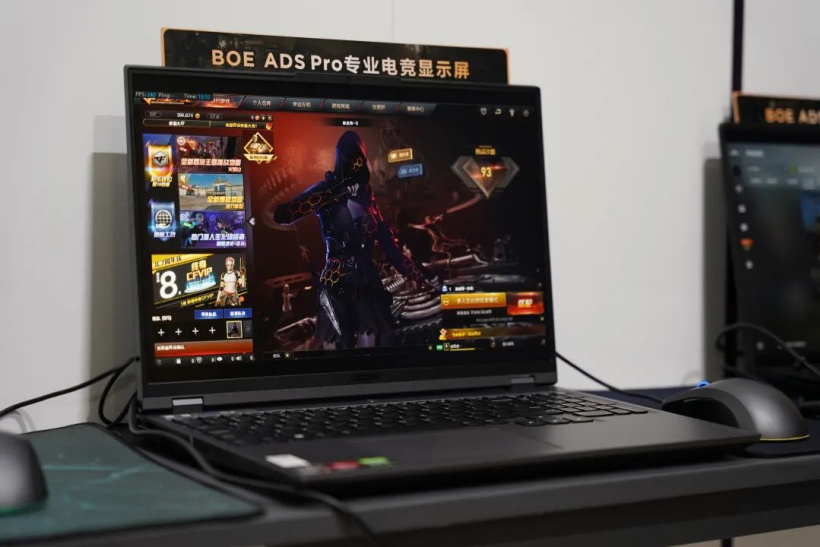 京東方發(fā)布 480Hz 超高刷專(zhuān)業(yè)電競(jìng)顯示屏：1ms 響應(yīng)時(shí)間，2000nits 峰值亮度