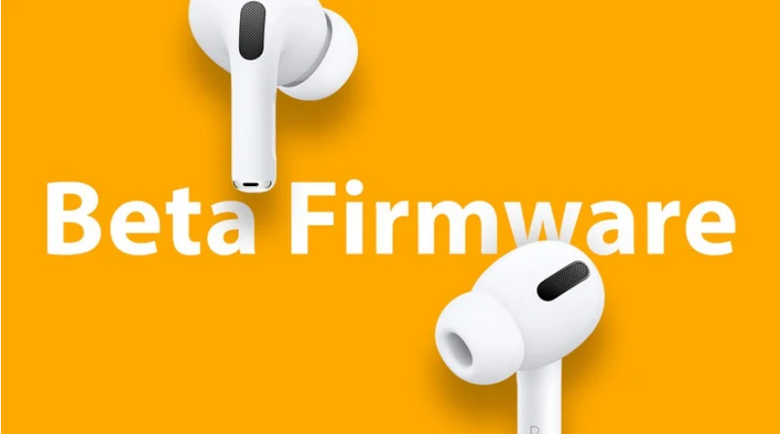 蘋果 AirPods Pro Beta 2 固件發(fā)布：支持通話增強(qiáng)，需運(yùn)行 iOS 15 Beta 的 iPhone，不能回滾