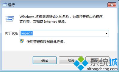 電腦無法新建文本文檔怎么辦？如何恢復右鍵菜單新建文本文檔的功能