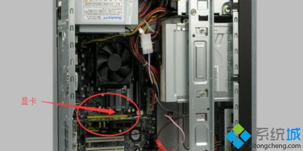教你電腦突然黑屏顯示無信號的詳細(xì)處理辦法