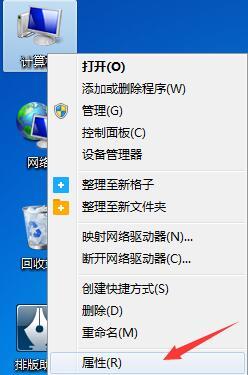 電腦玩魔獸爭(zhēng)霸出現(xiàn)&ldquo;存儲(chǔ)空間不足無(wú)法處理此命令&rdquo;如何解決