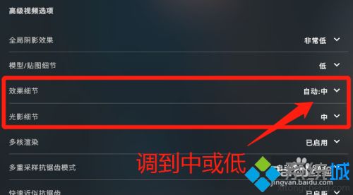 csgo玩起來一卡一卡的怎么辦 為什么玩csgo一卡一卡的