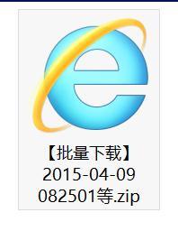 電腦壓縮文件為什么打不開？手把手教你解決壓縮文件打不開的問題