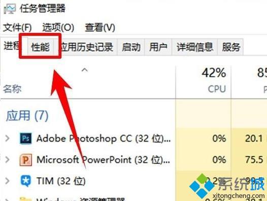 電腦刪除沒用文件夾時提示&ldquo;文件夾正在使用&rdquo;的原因和處理方法