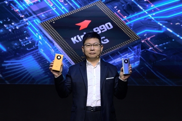 手機銷售下滑 華為不放棄：仍將保持市場領(lǐng)先地位