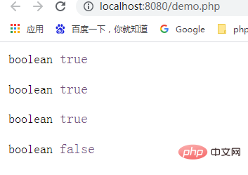 PHP算法練習五：判斷一個數(shù)是不是指定數(shù)的倍數(shù)