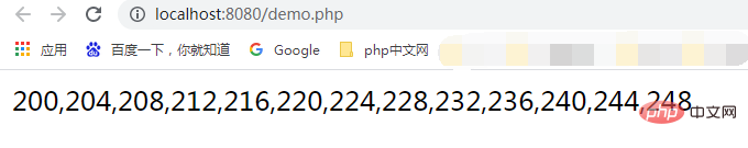 用一行PHP代碼輸出兩整數(shù)間所有能被4整除的數(shù)