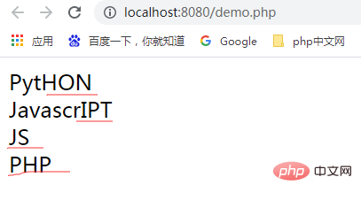 PHP如何將指定字符串后幾位字符轉(zhuǎn)為大寫其余不變