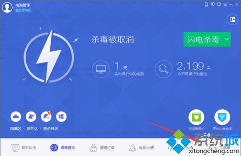 電腦播放網(wǎng)頁視頻時只有聲音沒有畫面怎么解決